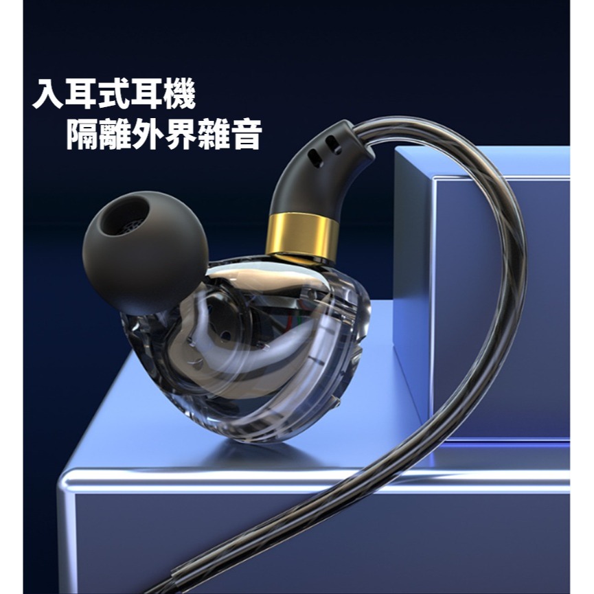 [K歌必備] Type C 有線耳機麥克風 K歌耳麥 獨立麥克風 iPhone iPad 安卓手機皆可用-細節圖4