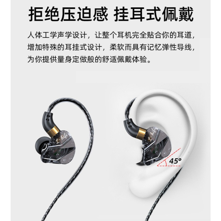 [K歌必備] Type C 有線耳機麥克風 K歌耳麥 獨立麥克風 iPhone iPad 安卓手機皆可用-細節圖5