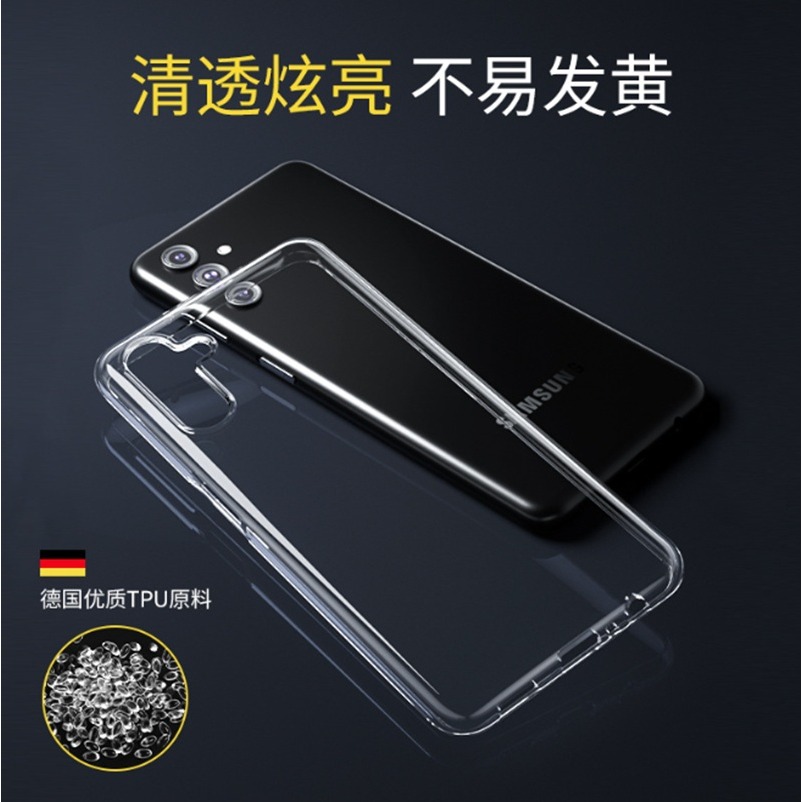 三星A37 A57 5G版 高端超薄套 三星 A37 / A57 透明保護殼 TPU軟殼-細節圖3