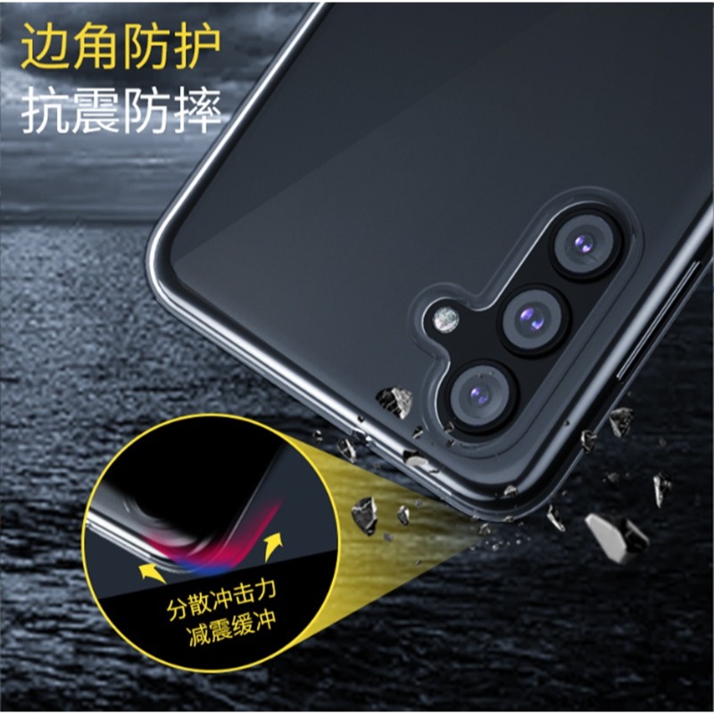 三星A37 A57 5G版 高端超薄套 三星 A37 / A57 透明保護殼 TPU軟殼-細節圖4