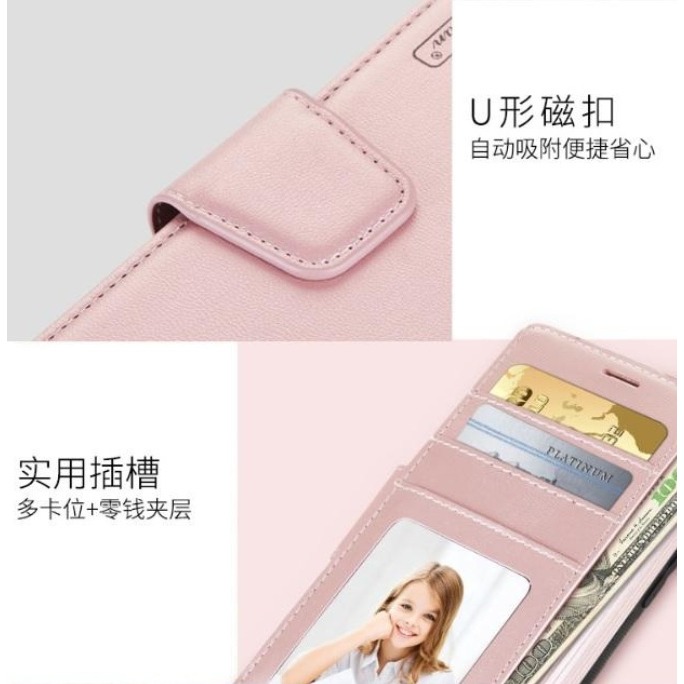 三星A37 A57 正品韓曼皮套 三星A37 A57 經典翻蓋皮套 三星A37 A57 保護套 帶卡夾-細節圖6