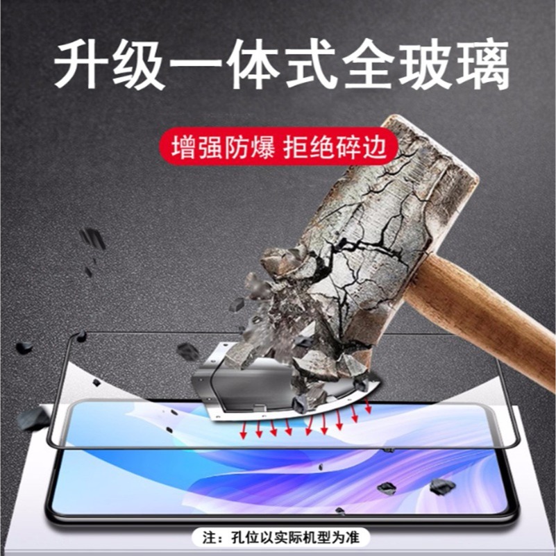 三星S26 S26+ S26 Ultra絲印滿版玻璃膜 三星S26 S26+ S26Ultra玻璃保護貼 支援解鎖-細節圖4