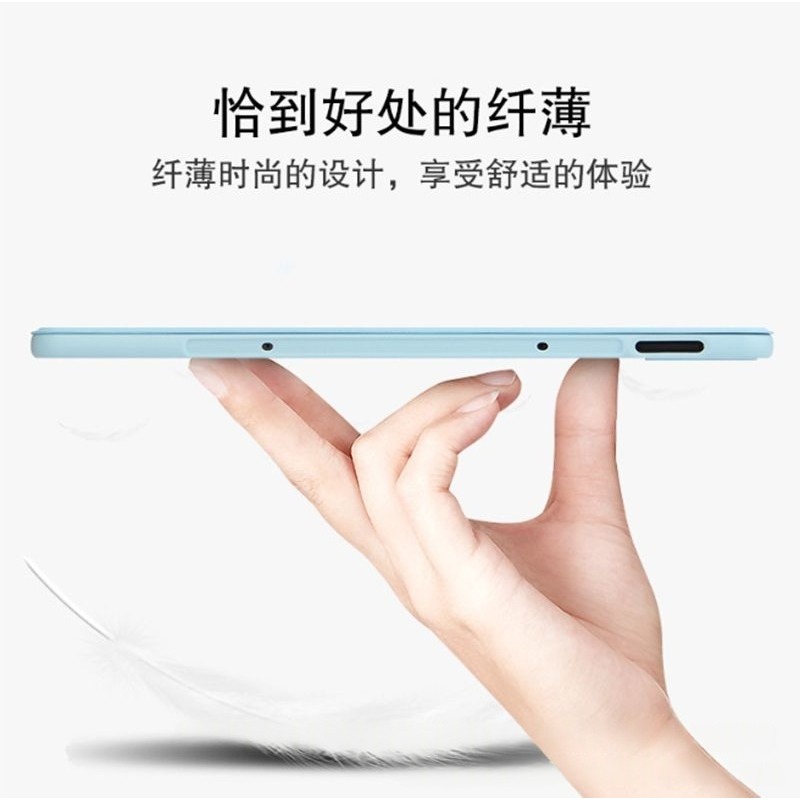 紅米平板2 三折翻蓋皮套 紅米平板2 11吋 輕薄皮套 Redmi Pad2 皮套-細節圖4