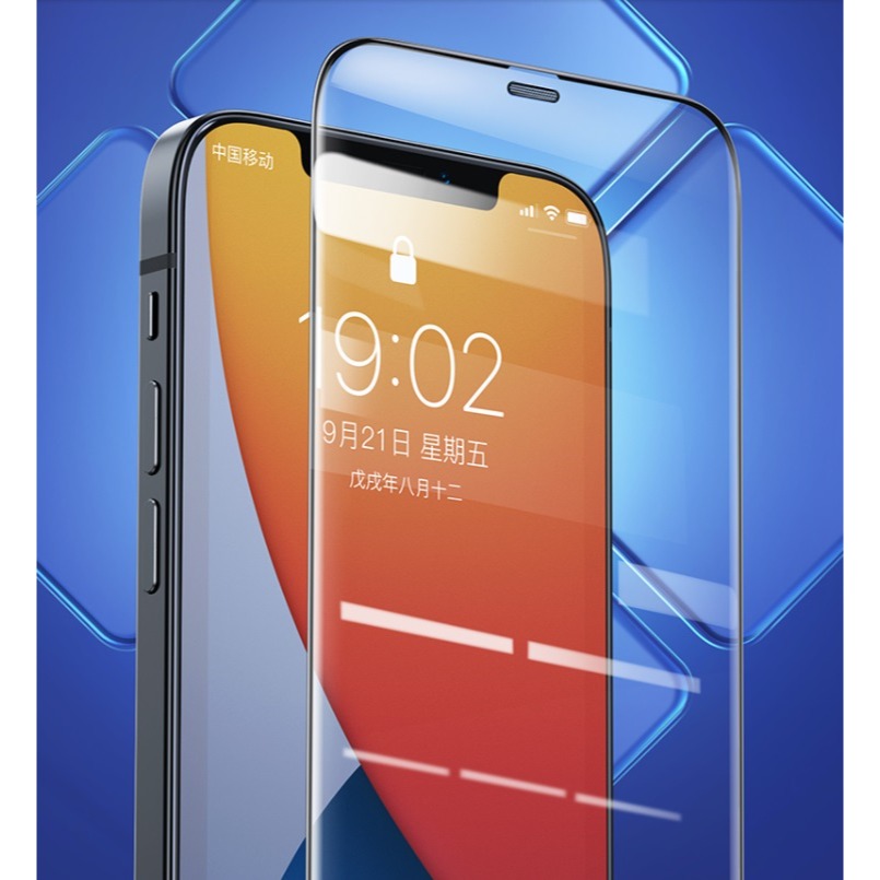 iPhone 17e 手機保護貼 iPhone 17E 鋼化玻璃膜 高清膜/絲印膜/防窺膜/紫光膜-規格圖7