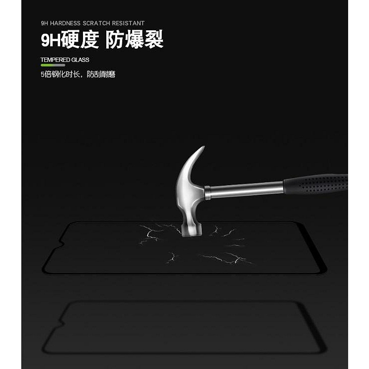 三星A26 5G版 保護貼 三星 A26鋼化玻璃膜 三星A26 滿版玻璃膜-細節圖5