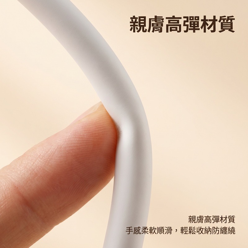 REMAX 睿量USB to Lightning 充電線 iPhone專用2.4A 快充數據線-細節圖5