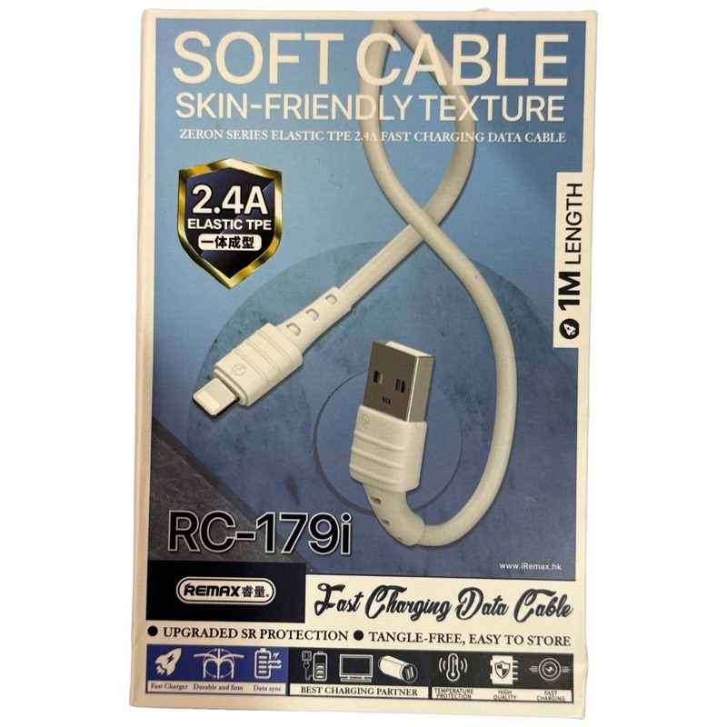 REMAX 睿量USB to Lightning 充電線 iPhone專用2.4A 快充數據線-規格圖8