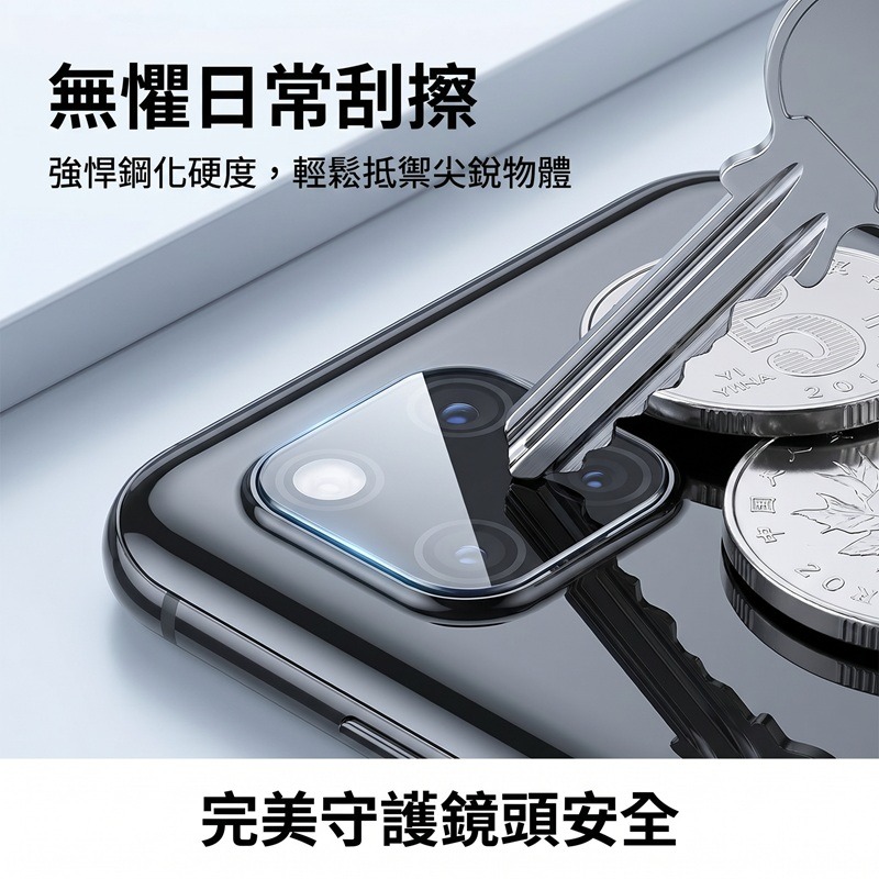 ROCK 華為 HUAWEI Mate 20 專用鋼化玻璃鏡頭保護貼(2片裝)-細節圖3