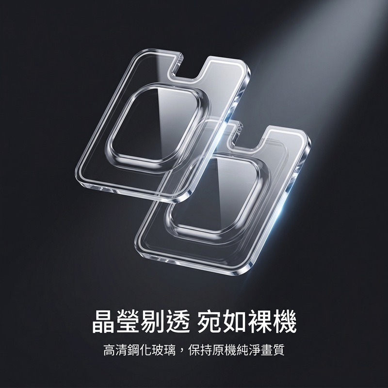 ROCK 華為 HUAWEI Mate 20 專用鋼化玻璃鏡頭保護貼(2片裝)-細節圖4