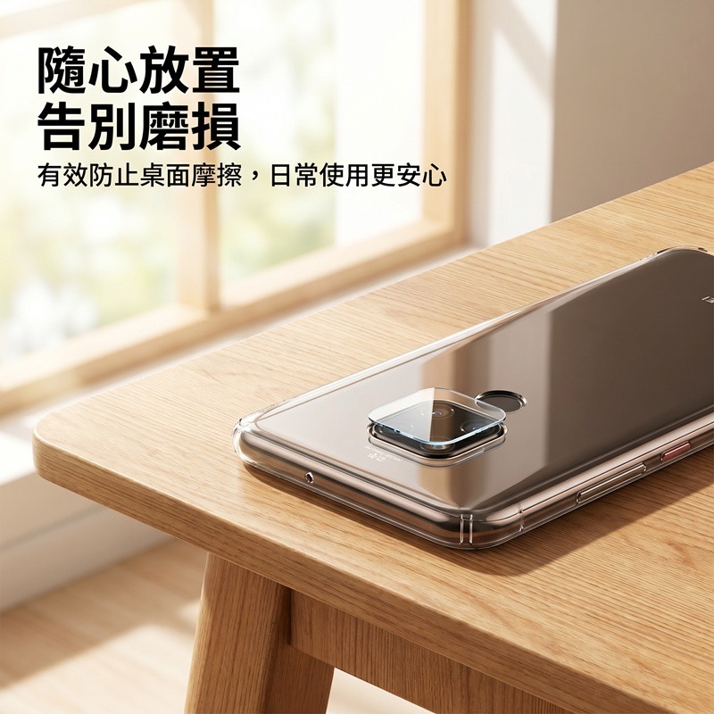 ROCK 華為 HUAWEI Mate 20 專用鋼化玻璃鏡頭保護貼(2片裝)-細節圖5
