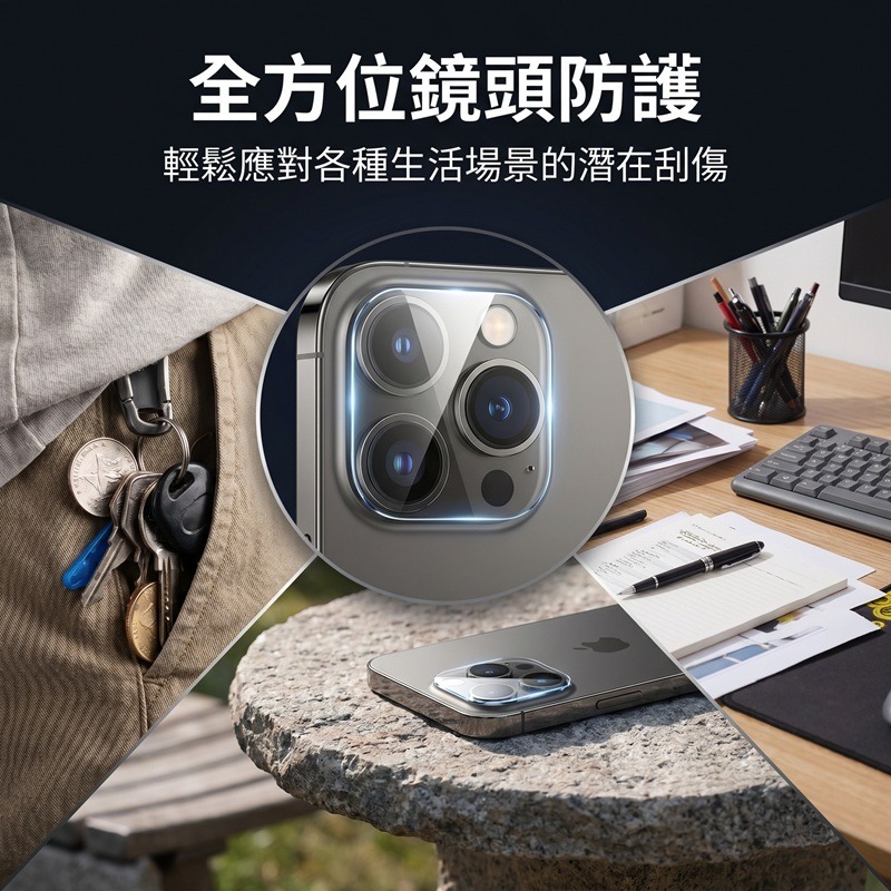 ROCK 華為 HUAWEI Mate 20 專用鋼化玻璃鏡頭保護貼(2片裝)-細節圖7