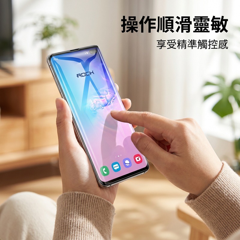 ROCK 三星 Galaxy S10 水凝膜螢幕保護貼 三星S10保護貼-細節圖5