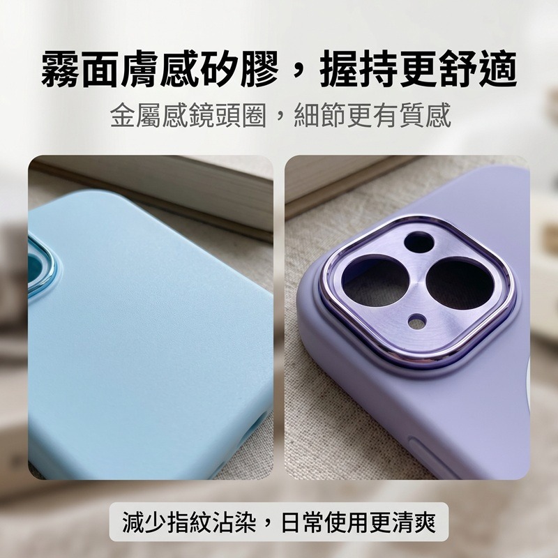 iPhone14系列 小胖妹磁吸充電殼 iPhone 14 Pro Max 磁吸鏡頭圈保護殼-細節圖4
