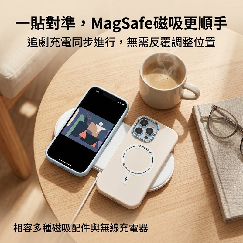 iPhone14系列 小胖妹磁吸充電殼 iPhone 14 Pro Max 磁吸鏡頭圈保護殼-細節圖5