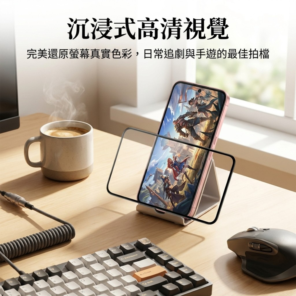 Google Pixel 11系列 鋼化玻璃膜 Pixel 11 Pro / Pixel 11 Pro XL 保護貼-細節圖3