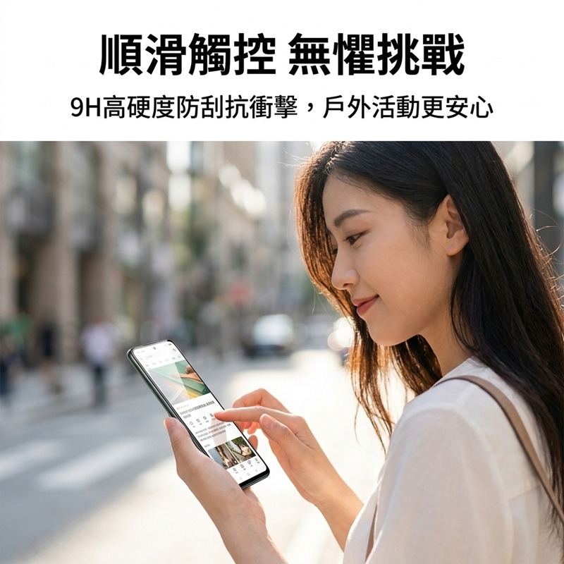 OPPO A6X 鋼化玻璃膜 OPPO A6X 滿版玻璃保護貼 (帶版)-細節圖7