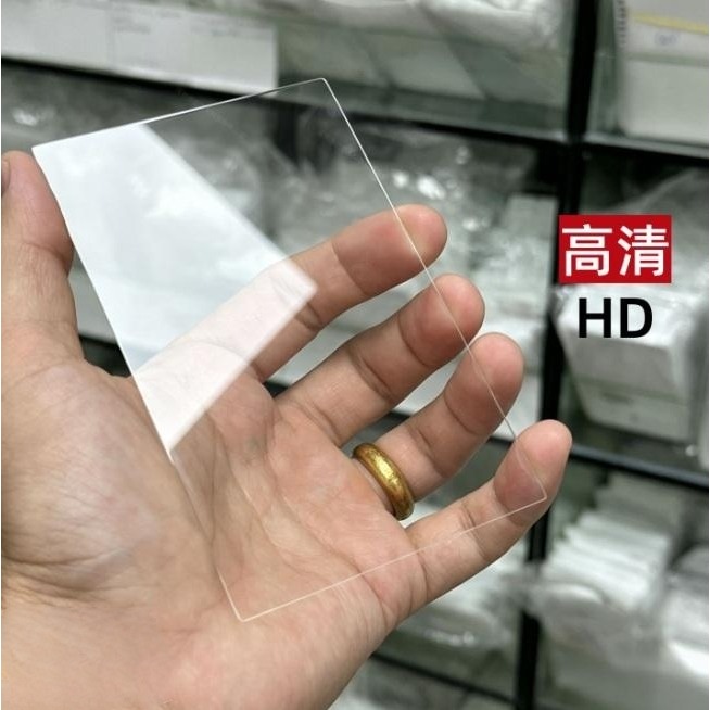 三星Z Fold8 / Ultra 前屏保護貼 三星 Z Fold8 Ultra 玻璃前膜 高清/防窺 (內縮版)-規格圖10