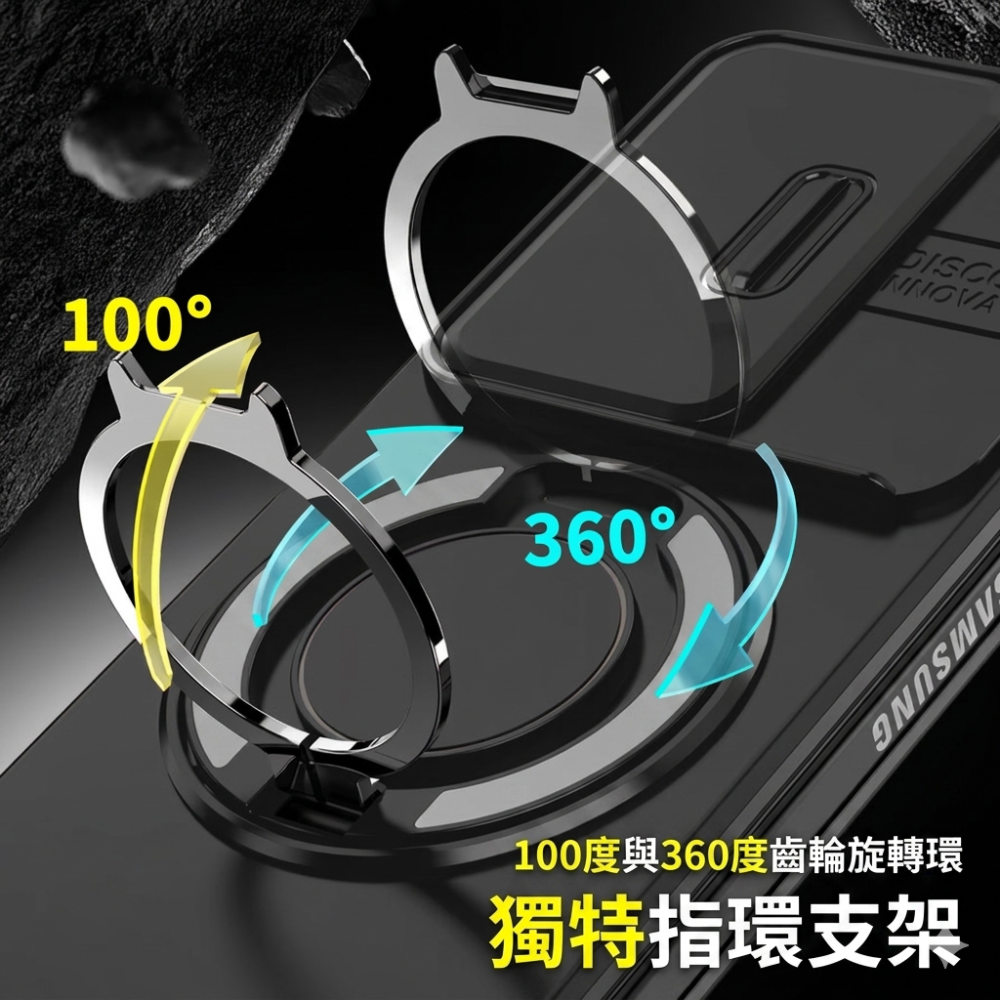 三星Z Fold8 / Z Fold8 Ultra 旋轉支架手機殼 三星 Z Fold 8 / Ultra 軍規防摔殼-細節圖4