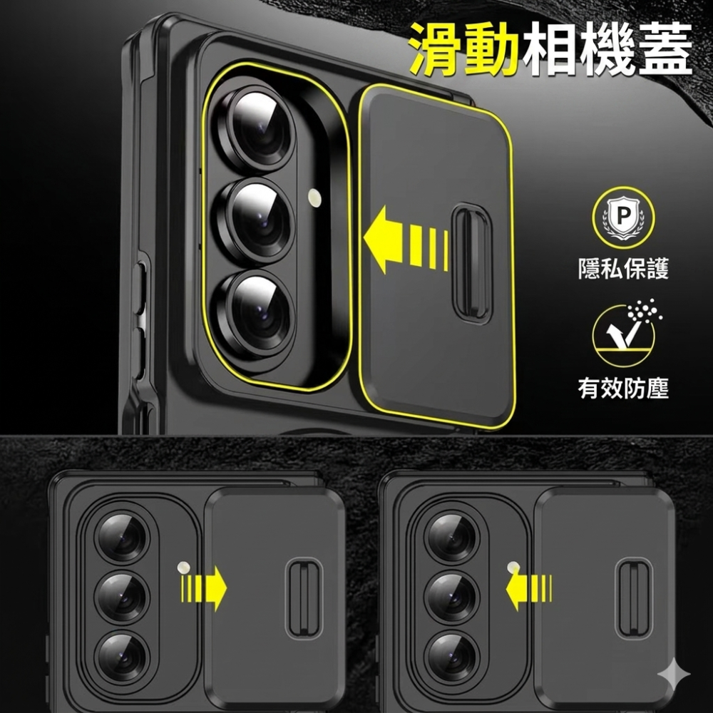 三星Z Fold8 / Z Fold8 Ultra 旋轉支架手機殼 三星 Z Fold 8 / Ultra 軍規防摔殼-細節圖5