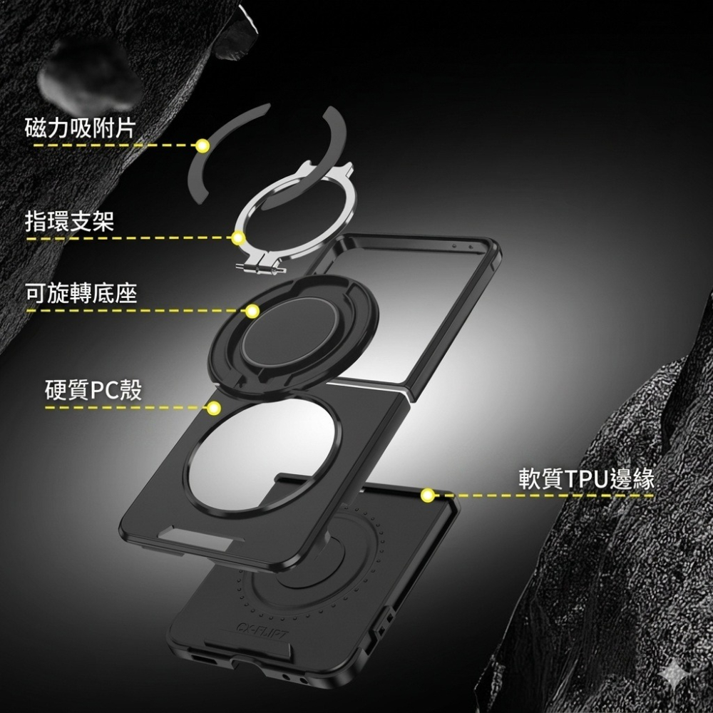三星Z Flip8 旋轉支架手機殼 三星 Z Flip 8 軍規防摔殼 鏡頭保護蓋-細節圖3