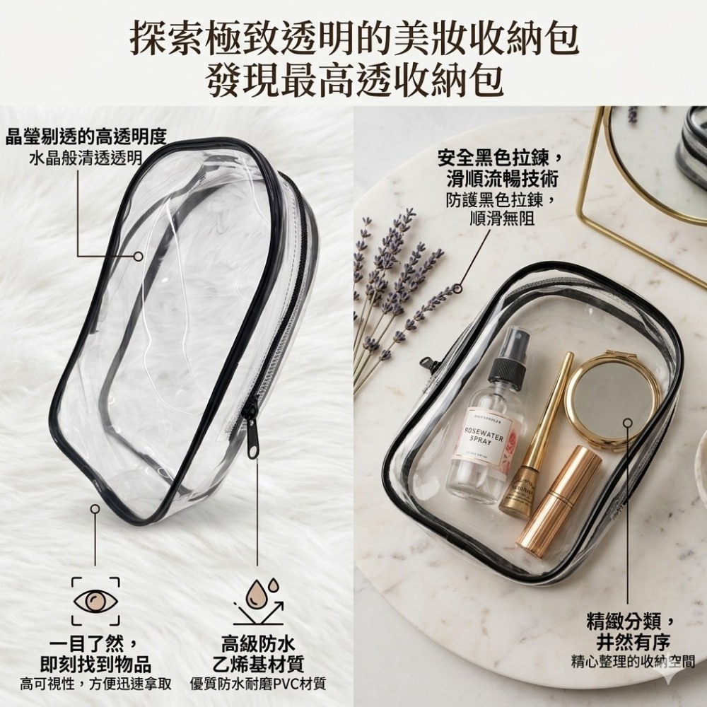 時尚溜娃包 曬娃包 娃娃包 萬用美妝包 18公分高 (不含娃娃)-細節圖7