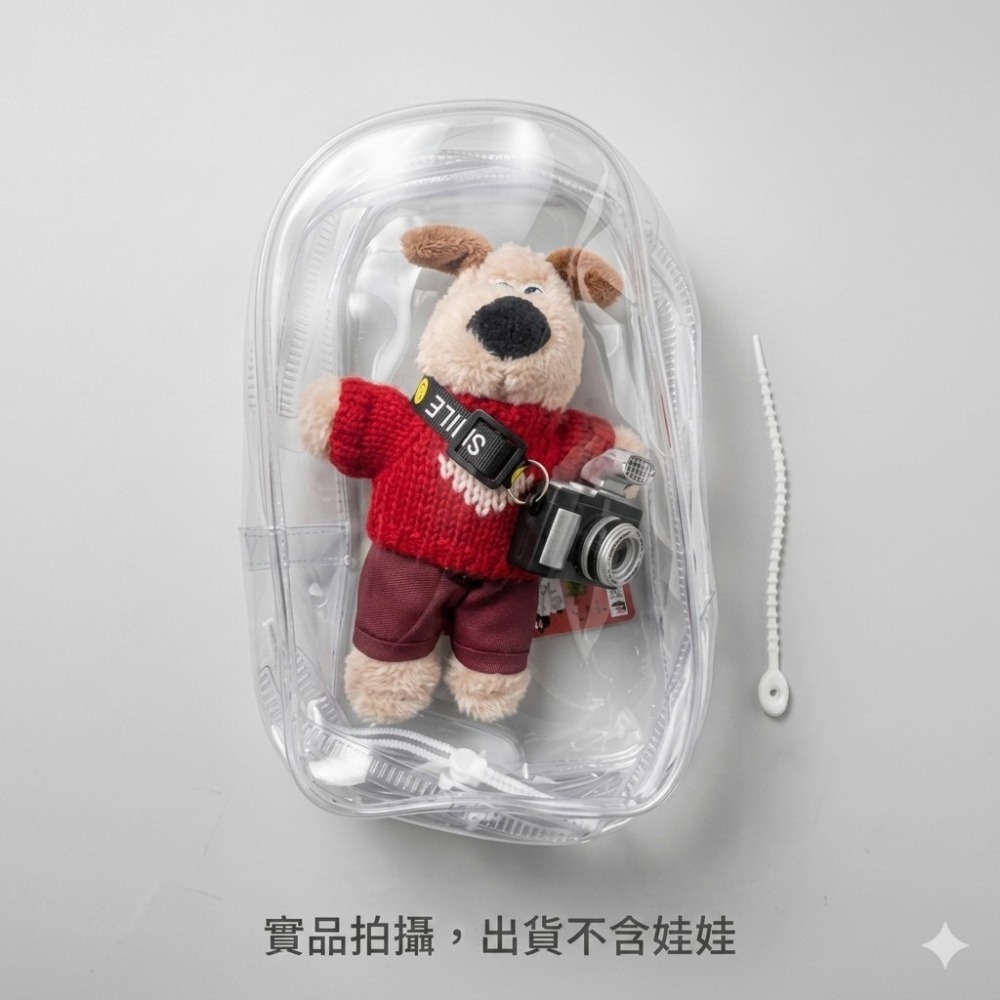 時尚溜娃包 曬娃包 娃娃包 萬用美妝包 18公分高 (不含娃娃)-細節圖9