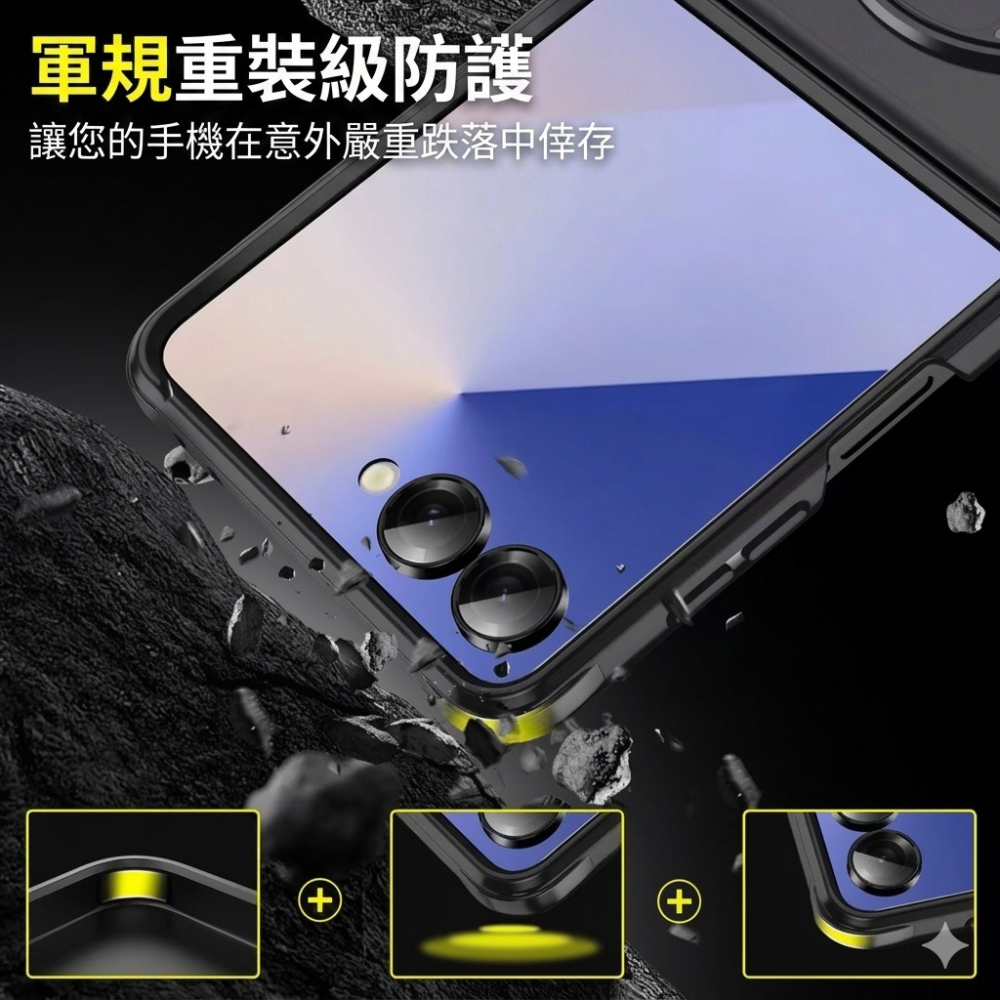 三星Z Flip7 旋轉支架手機殼 三星 Z Flip 7軍規防摔殼 鏡頭保護蓋-細節圖8