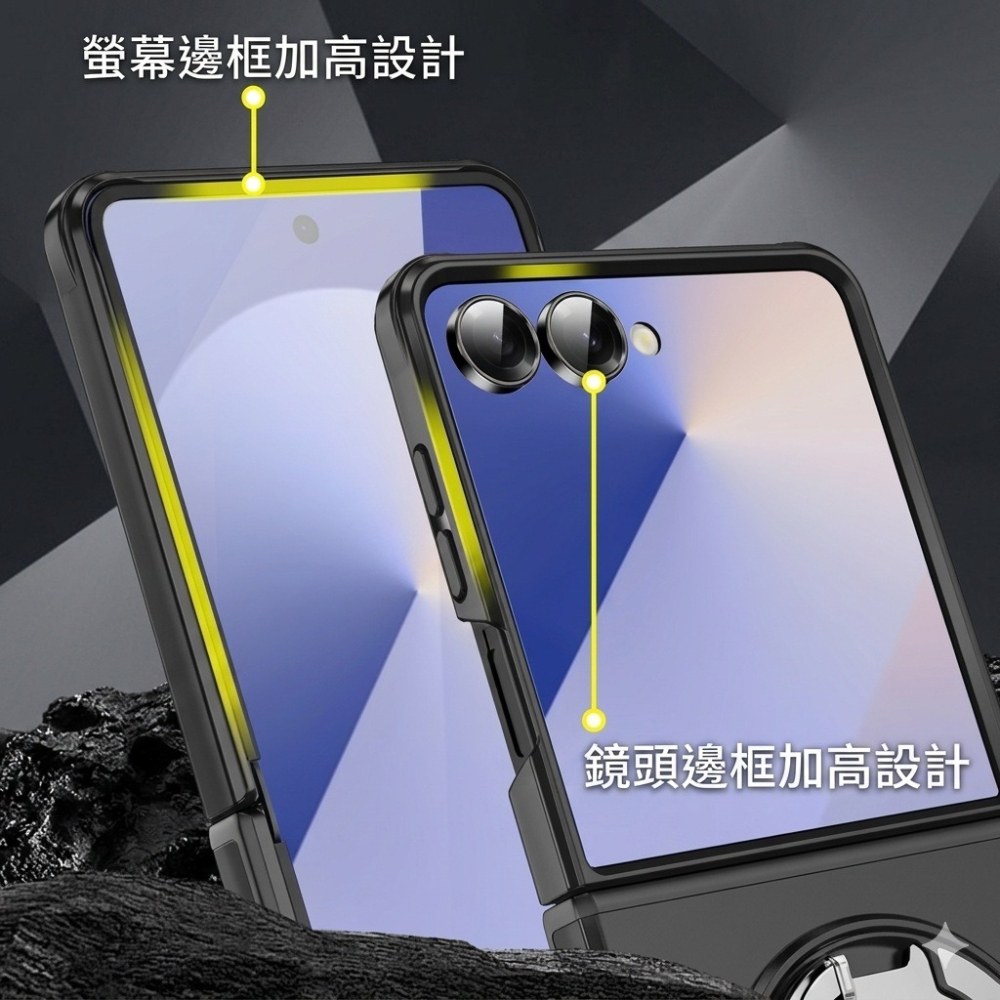 三星Z Flip7 旋轉支架手機殼 三星 Z Flip 7軍規防摔殼 鏡頭保護蓋-細節圖10