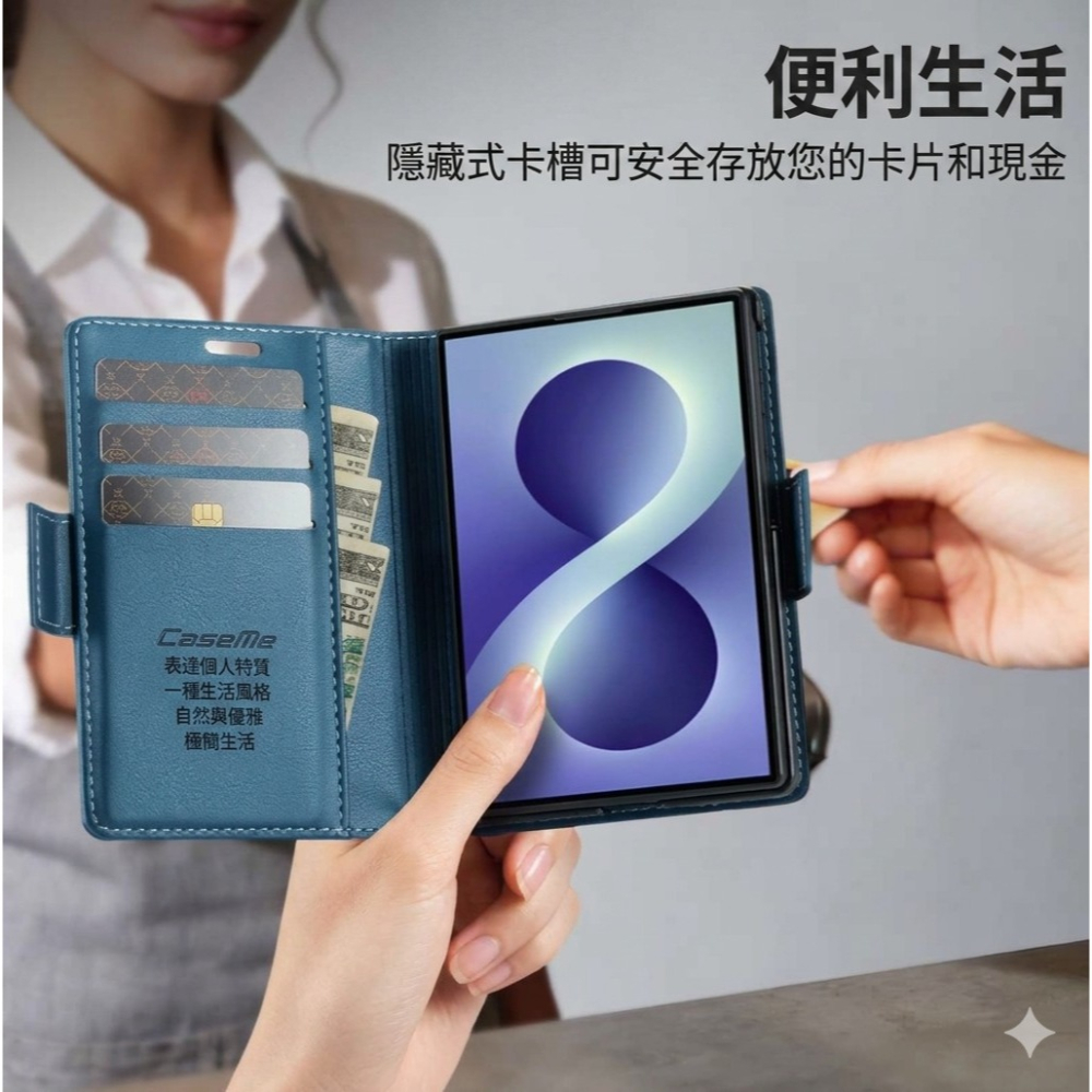 三星Z Fold8 / Z Fold8 Ultra 磁吸翻蓋皮套 三星 Z Fold 8 Ultra 經典皮套 附卡槽-細節圖2