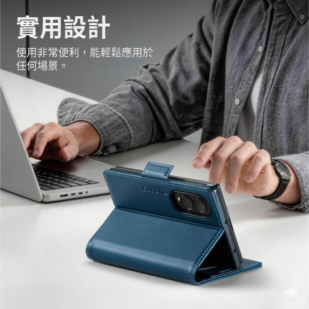 三星Z Fold8 / Z Fold8 Ultra 磁吸翻蓋皮套 三星 Z Fold 8 Ultra 經典皮套 附卡槽-細節圖3