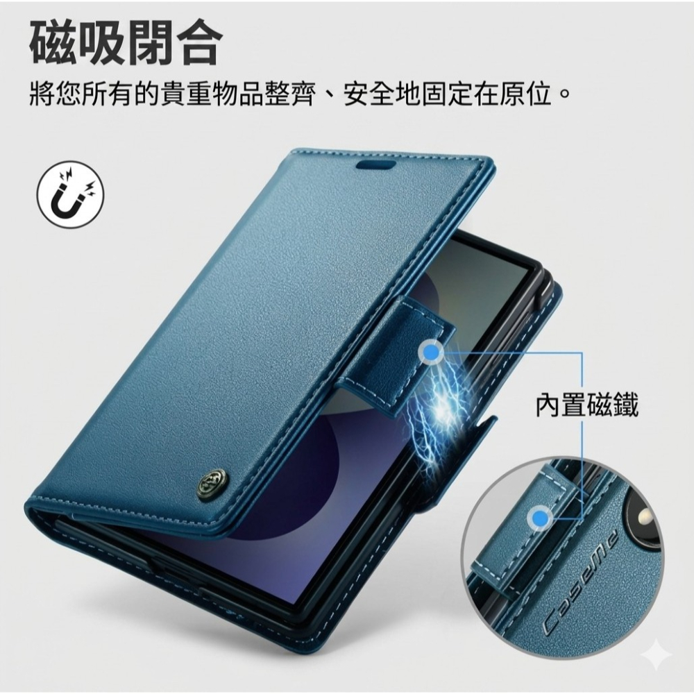三星Z Fold8 / Z Fold8 Ultra 磁吸翻蓋皮套 三星 Z Fold 8 Ultra 經典皮套 附卡槽-細節圖7