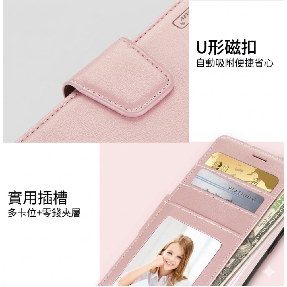 iPhone18系列韓曼皮套 iPhone 18 Pro / iPhone 18 Pro Max 韓曼翻蓋皮套-細節圖3