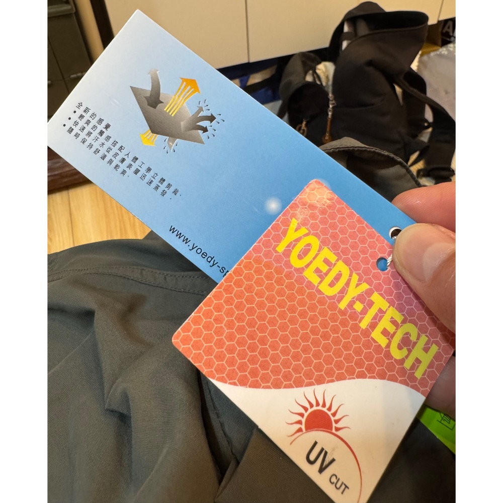 全新SASAKI SPORTS抗紫外線速乾功能休閒夾克帽子可拆式（合身版）-細節圖7