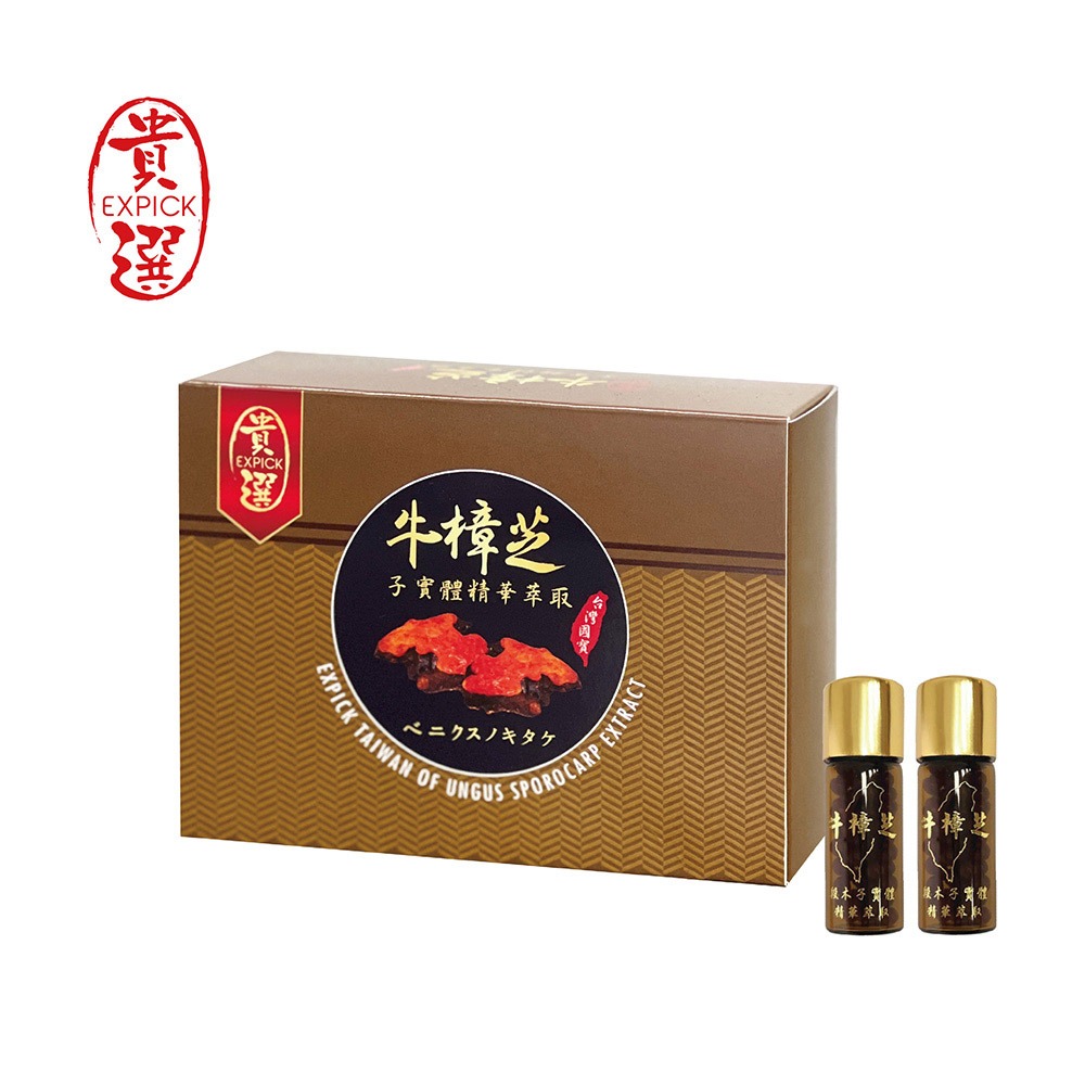 貴選-頂級牛樟芝子實體精華萃取（滴丸）高倍濃縮 牛樟芝子實體 三萜含量高達198.25% 國際檢測驗證 精神旺盛-規格圖2