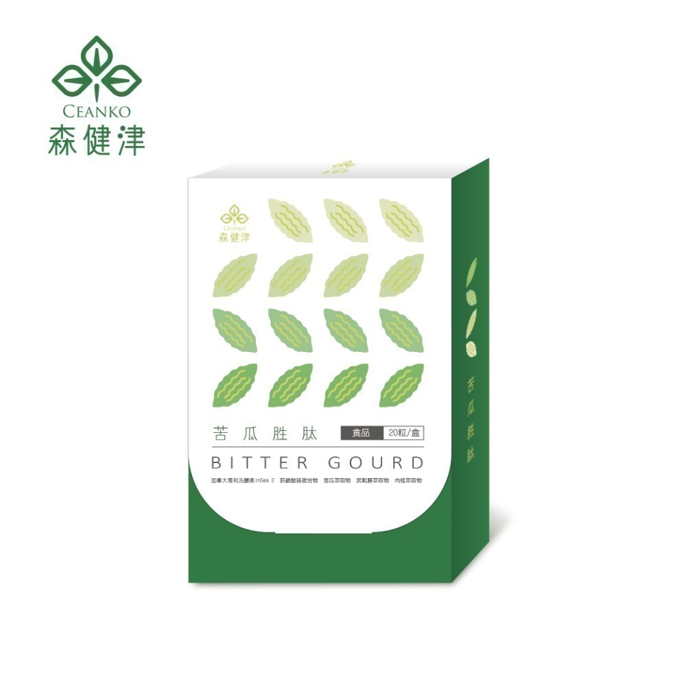森健津-苦瓜胜肽膠囊 加拿大專利InSea2 菸鹼酸鉻複合物 苦瓜萃取 武靴藤萃取 肉桂萃取 促進新陳代謝-規格圖1