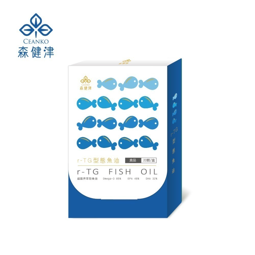 森健津-西班牙純萃超臨界r-TG高濃度魚油 多國專利標章85%omega-3 48%EPA 32%DHA 維生素E-規格圖1