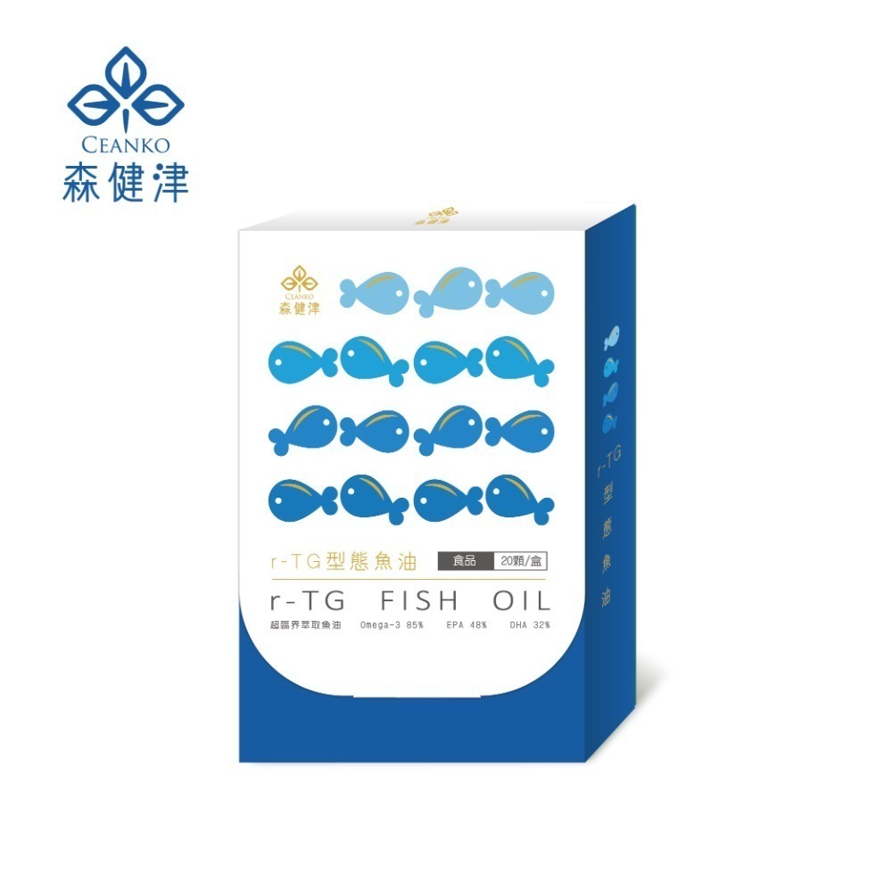 森健津-西班牙純萃超臨界r-TG高濃度魚油 多國專利標章85%omega-3 48%EPA 32%DHA 維生素E-規格圖1