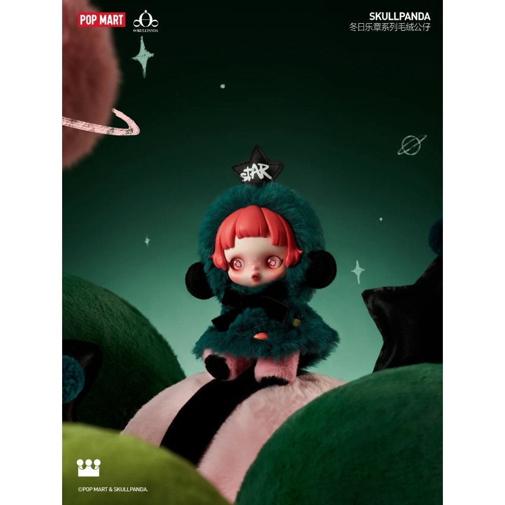 泡泡瑪特 SKULLPANDA冬日樂章系列毛絨公仔 SP搪膠掛件盲盒-細節圖6
