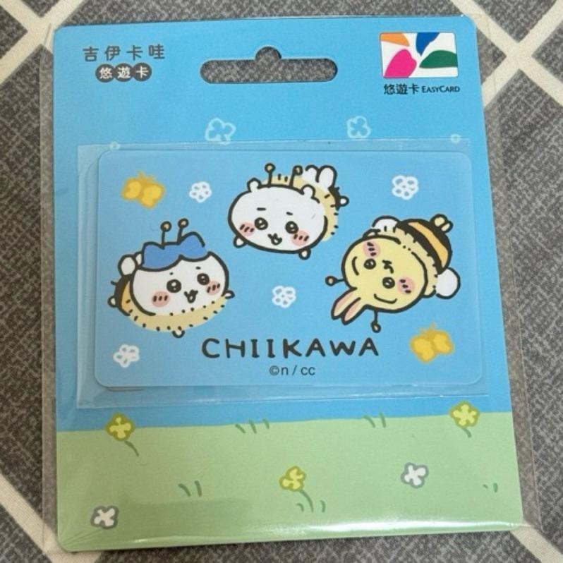 chiikawa 吉伊卡哇悠遊卡-忙碌的蜜蜂🐝-細節圖2