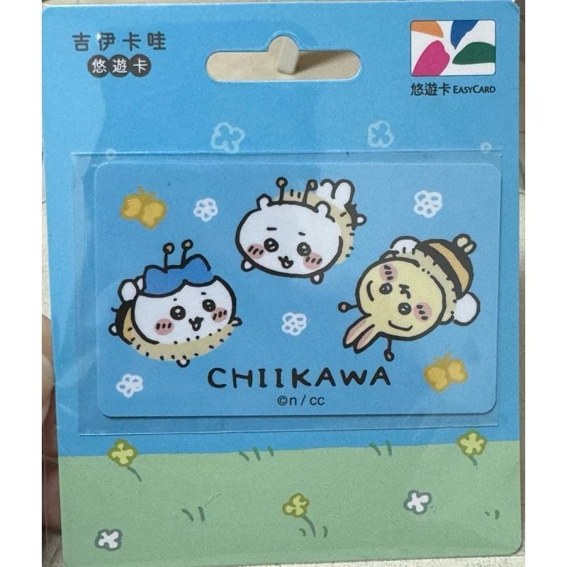 chiikawa 吉伊卡哇悠遊卡-忙碌的蜜蜂🐝-細節圖3