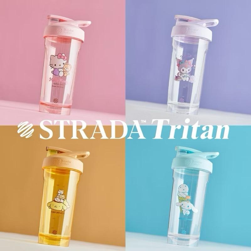 【Blender Bottle】Strada｜Sanrio三麗鷗Tritan防漏搖搖杯環保隨行水壺 交換禮物推薦-細節圖2