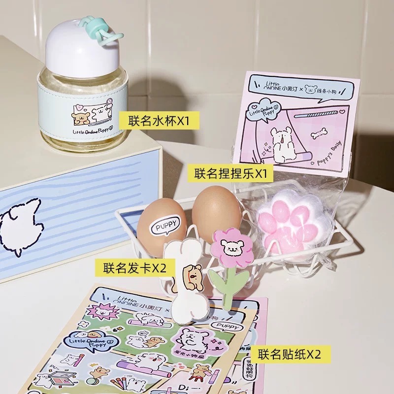 小奧汀x線條小狗聯名彩妝禮盒💖共兩款 固體唇蜜 啞光高光眼影 高光盤-細節圖3