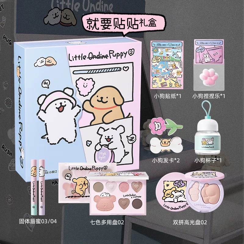 小奧汀x線條小狗聯名彩妝禮盒💖共兩款 固體唇蜜 啞光高光眼影 高光盤-規格圖5