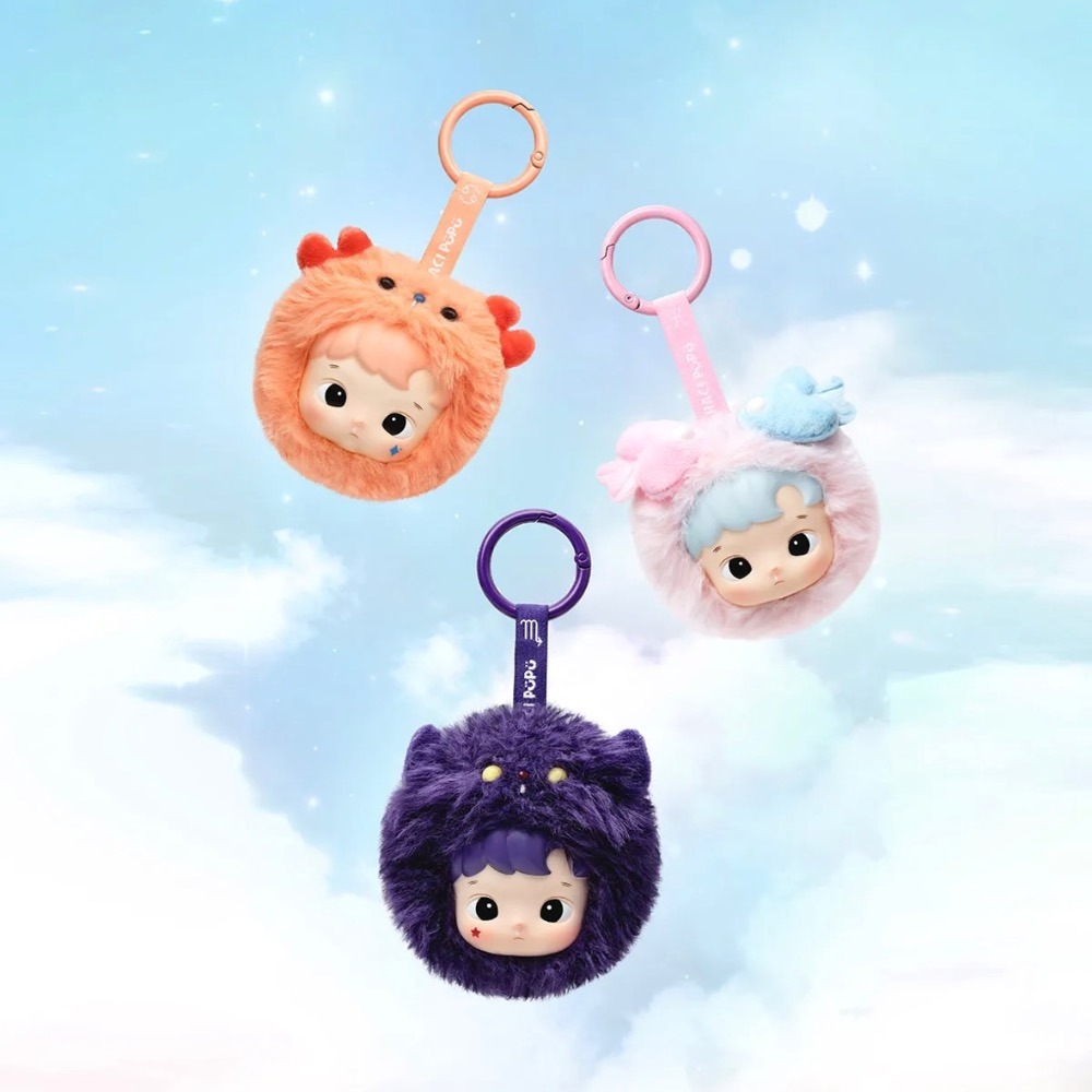 HACIPUPU 星座系列-搪膠毛絨盲盒-細節圖2