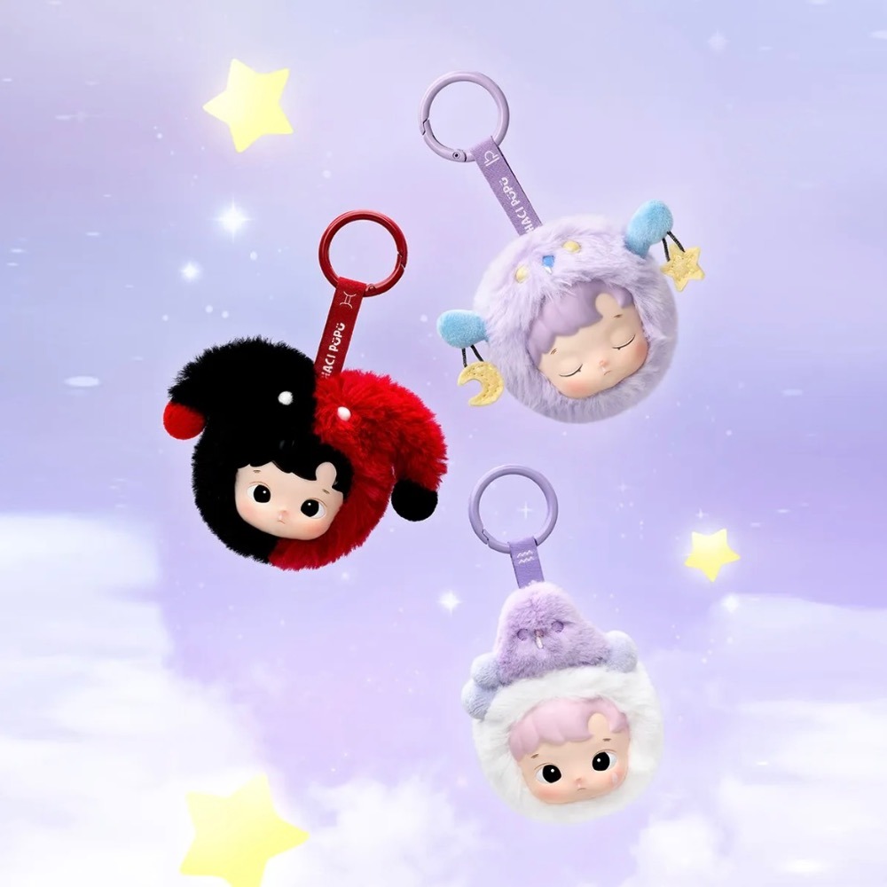 HACIPUPU 星座系列-搪膠毛絨盲盒-細節圖4