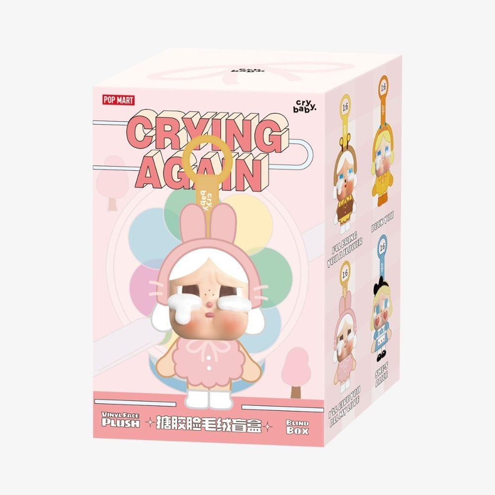 CRYBABY 眼淚工廠系列-搪膠臉毛絨盲盒 哭娃 搪膠掛件-規格圖5