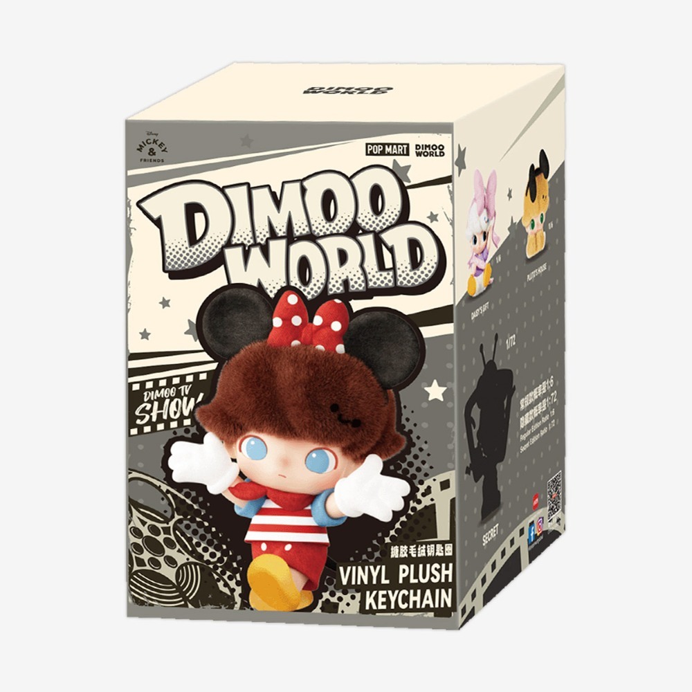泡泡瑪特 DIMOO WORLD 迪士尼系列 搪膠毛絨鑰匙圈 盲盒 掛件 米奇 米妮 奇奇蒂蒂 唐老鴨 黛西 高飛-規格圖6