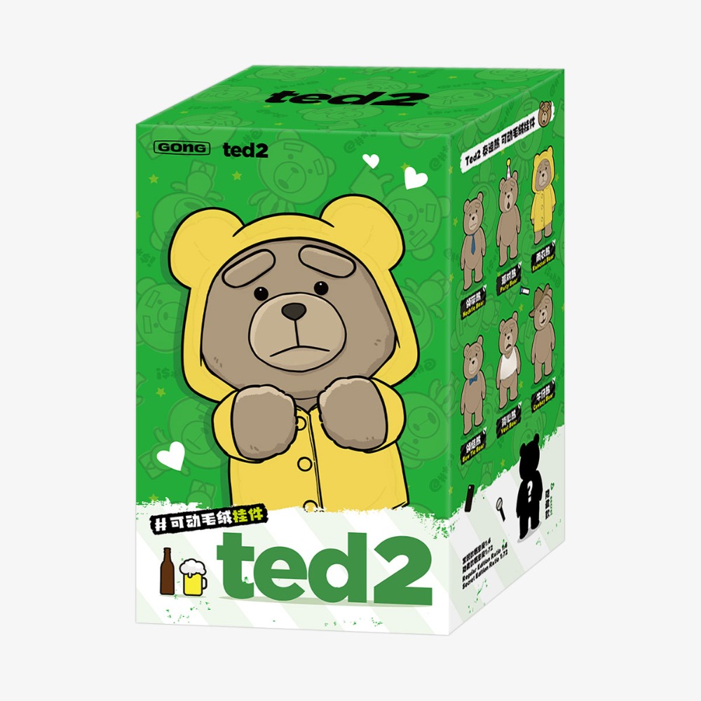 泡泡瑪特 Ted2 泰迪熊 可動毛絨掛件 熊麻吉 盲盒 鑰匙圈-規格圖6