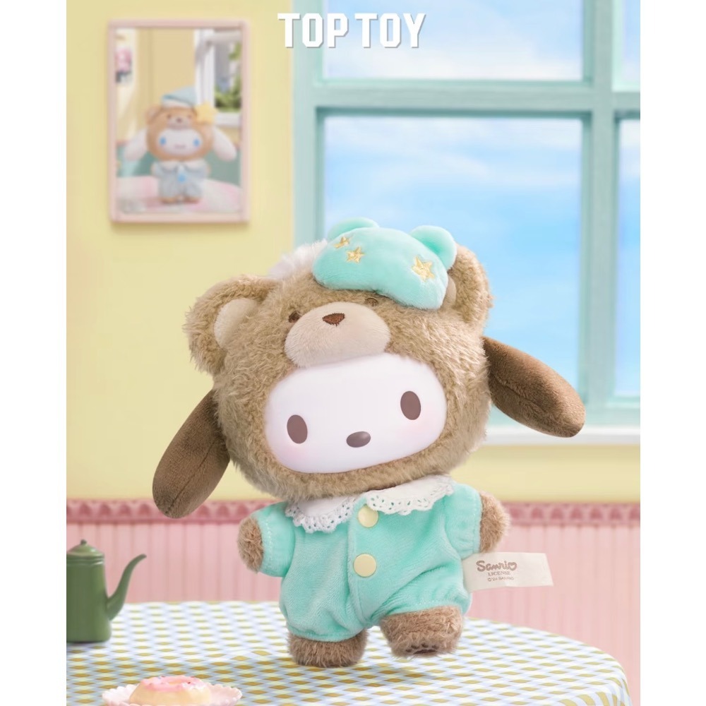TOPTOY 三麗鷗 Sanrio 拿鐵寶寶 搪膠毛絨掛件盲盒 酷洛米 美樂蒂 凱蒂貓 帕洽狗 玩偶 吊飾 鑰匙圈-細節圖5