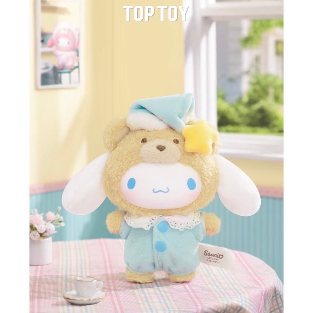 TOPTOY 三麗鷗 Sanrio 拿鐵寶寶 搪膠毛絨掛件盲盒 酷洛米 美樂蒂 凱蒂貓 帕洽狗 玩偶 吊飾 鑰匙圈-細節圖6